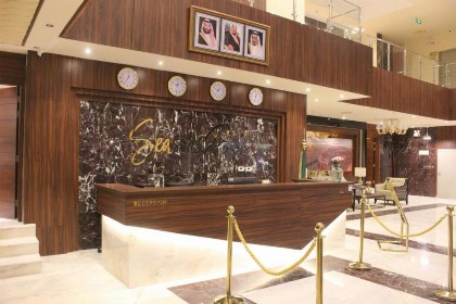 Seasons Park- mawasim al hay at hotel - image 8