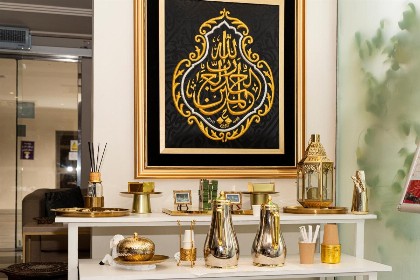 Palm Boutique Al Zahra بالم بوتيك الزهراء - image 4