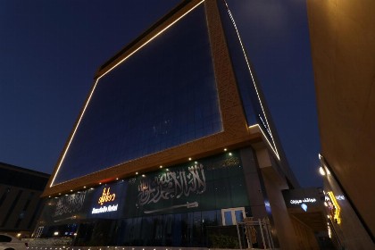 Donatello Jeddah Hotel - image 1