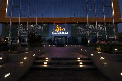 Donatello Jeddah Hotel - image 16