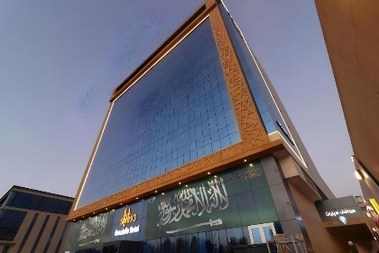 Donatello Jeddah Hotel - image 2