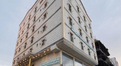 فندق زهرة الربيع zahrat alrabie Hotel - image 18
