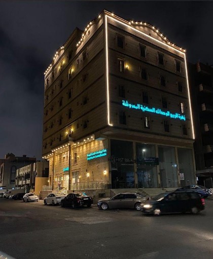 فندق زهرة الربيع zahrat alrabie Hotel - image 6