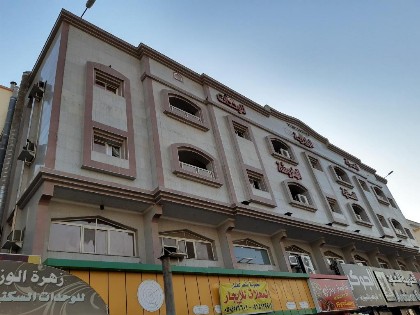OYO 524 Zahrat Alwaziriya Furnished Apartments - image 1