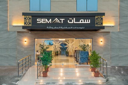 Semat ApartHotel - image 19