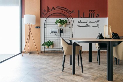 Shada Hotel - فندق شدا - image 10