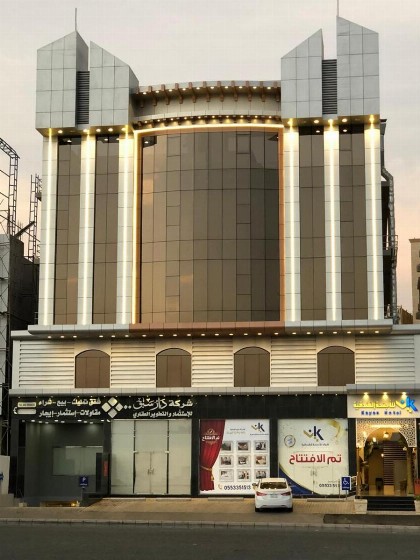 كيان للاجنحة الفندقية - image 3