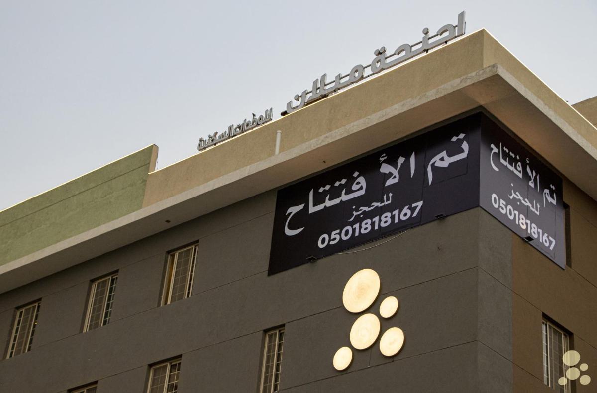 أجنحة أكاسيا الفندقية - الستين مع قريش - main image