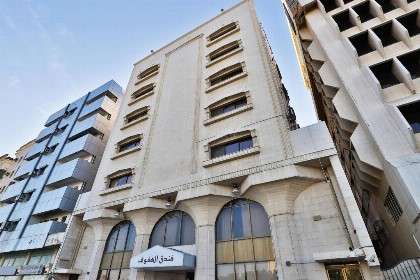 OYO 395 Al Hafof Hotel - image 2