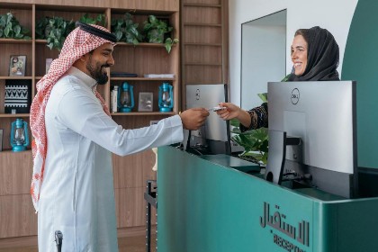 Shada Hotel Shatea - image 1