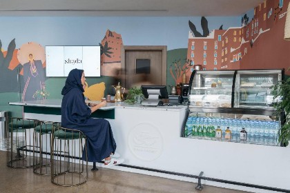 Shada Hotel Shatea - image 11