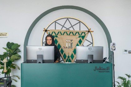 Shada Hotel Shatea - image 14