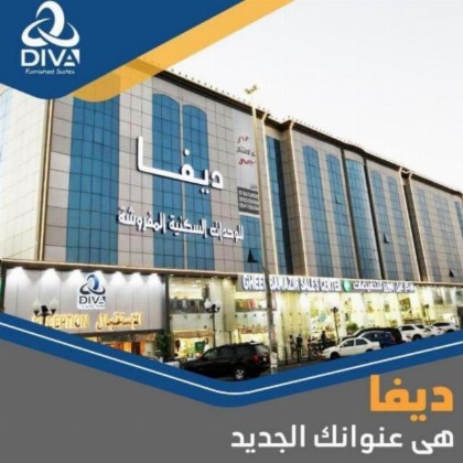 Diva Hotel Suites - image 13