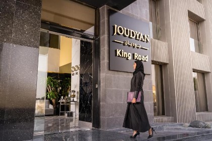 Joudyan King Road Jeddah by Elafجوديان طريق الملك جدة - image 11