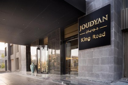Joudyan King Road Jeddah by Elafجوديان طريق الملك جدة - image 17