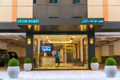 سبع منازل Seven Homes - image 2