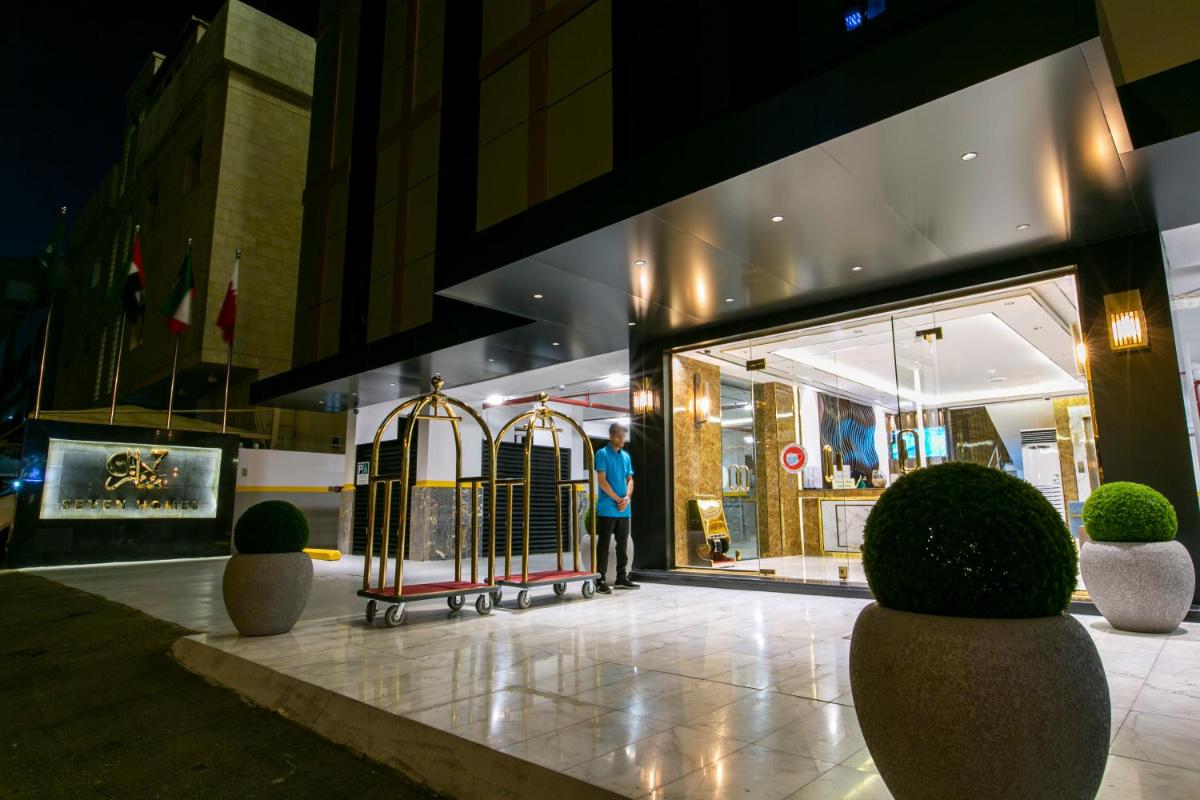 سبع منازل Seven Homes - image 3