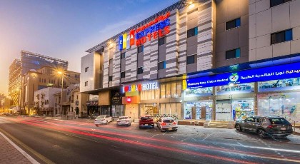 Ewaa Express Hotel - Al Rawda - image 9