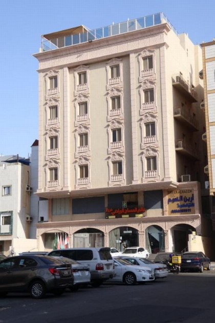 Areen Hotel Al Naeem - image 19