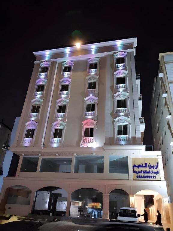 Areen Hotel Al Naeem - image 5