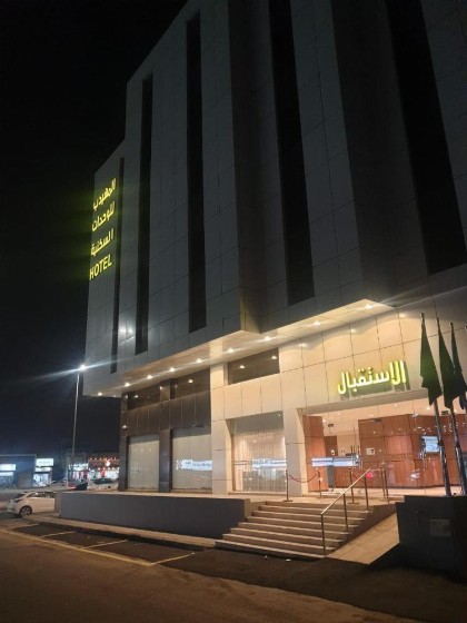 المهيدب للوحدات السكنيه - البوادي - image 12