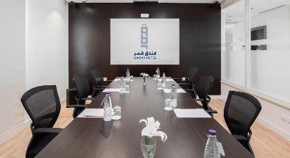 Qamar Hotel Jeddah - image 15