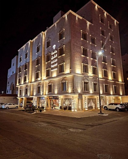 East Diamond Serviced Apartments - image 14
