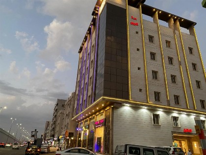 درة العروس للوحدات السكنية المفروشة - image 1