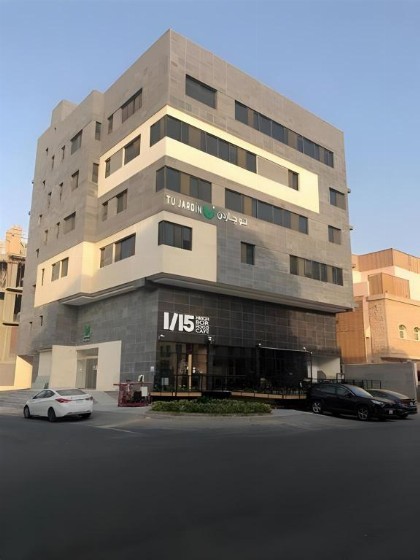 Tu jardin Al Nahda - توجاردن النهضة  - image 1