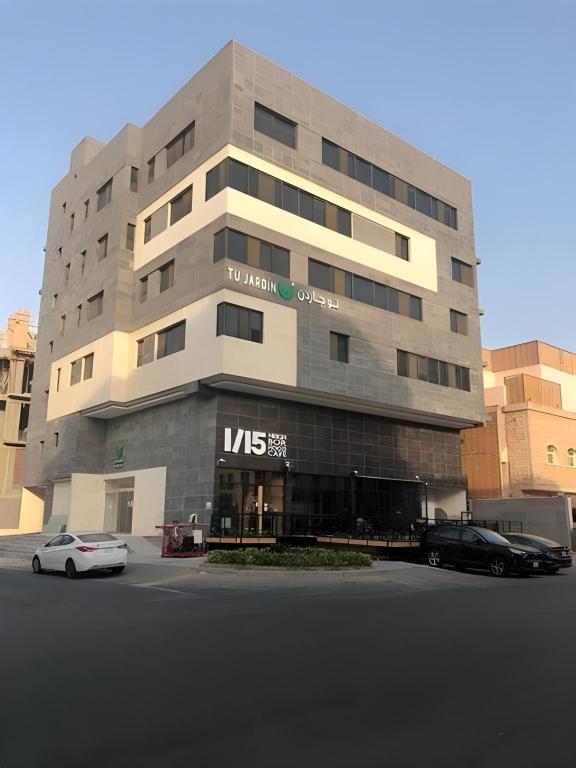Tu jardin Al Nahda - توجاردن النهضة  - main image