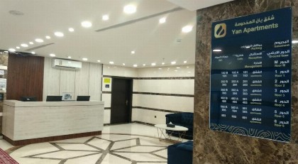 Yan Apartments - image 9