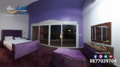Durat Alarous - image 1