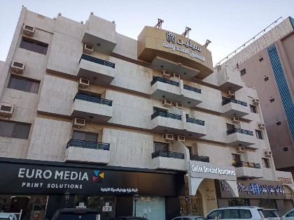 Celine Furnished Apartments - image 1