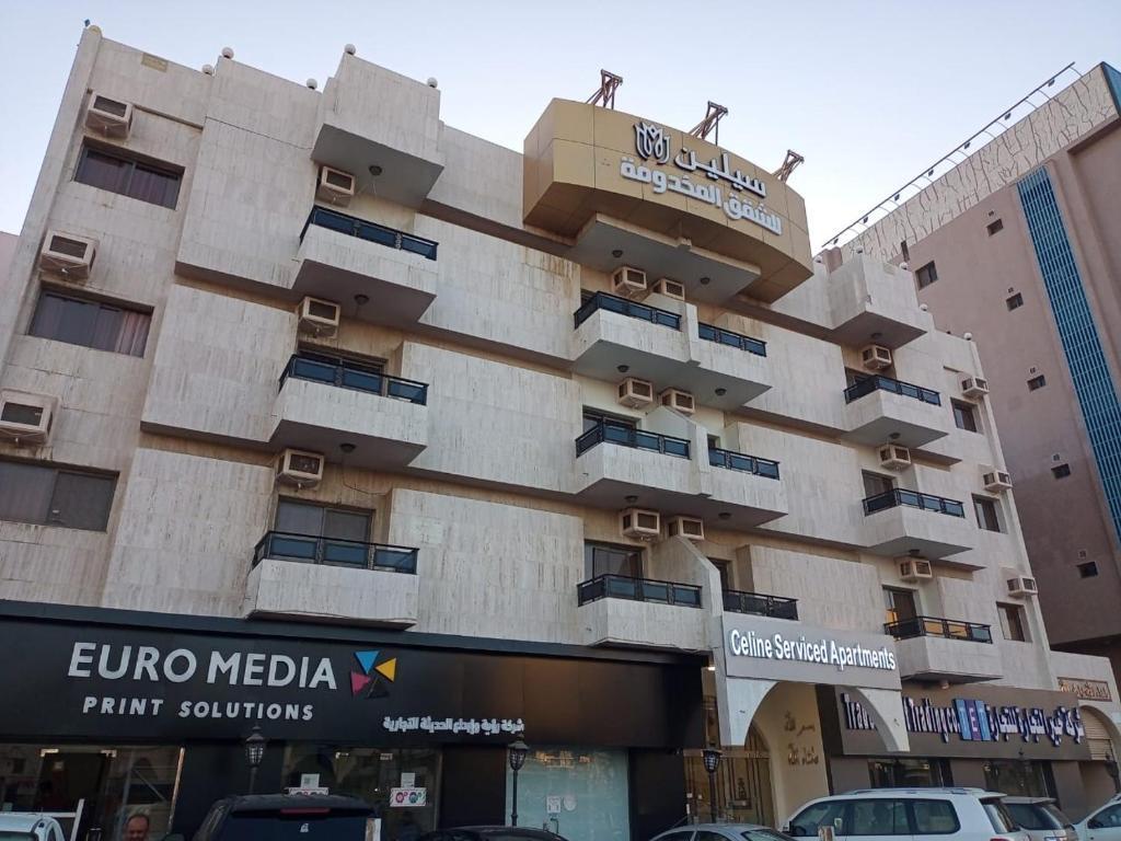 Celine Furnished Apartments - main image