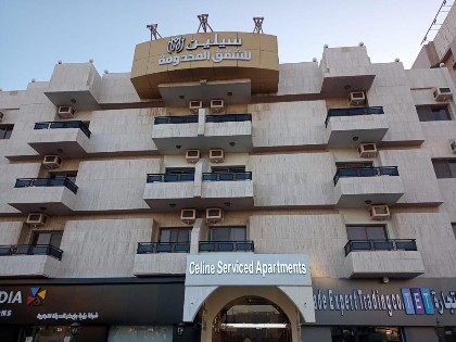 Celine Furnished Apartments - image 12