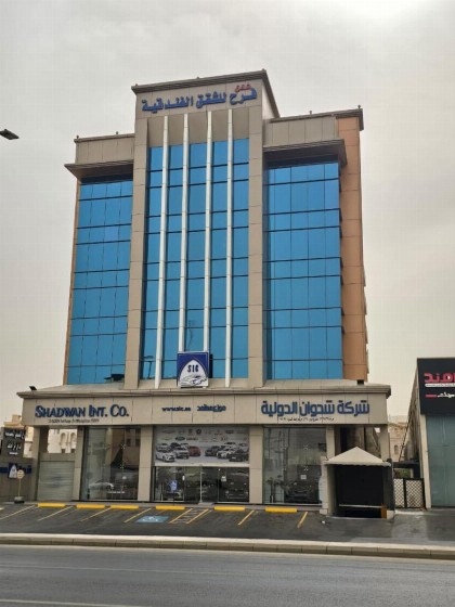 Farah Hotel Apartments - image 1