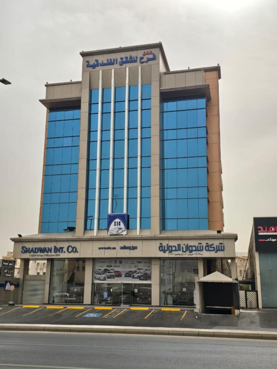 Farah Hotel Apartments - main image
