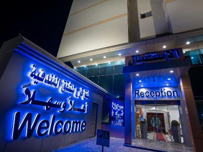 Farah Hotel Apartments - image 13