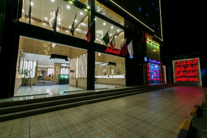Lambert ApartHotel - image 6