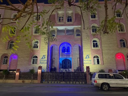 اجنحة روتانة الفرسان بالحمرا - image 1