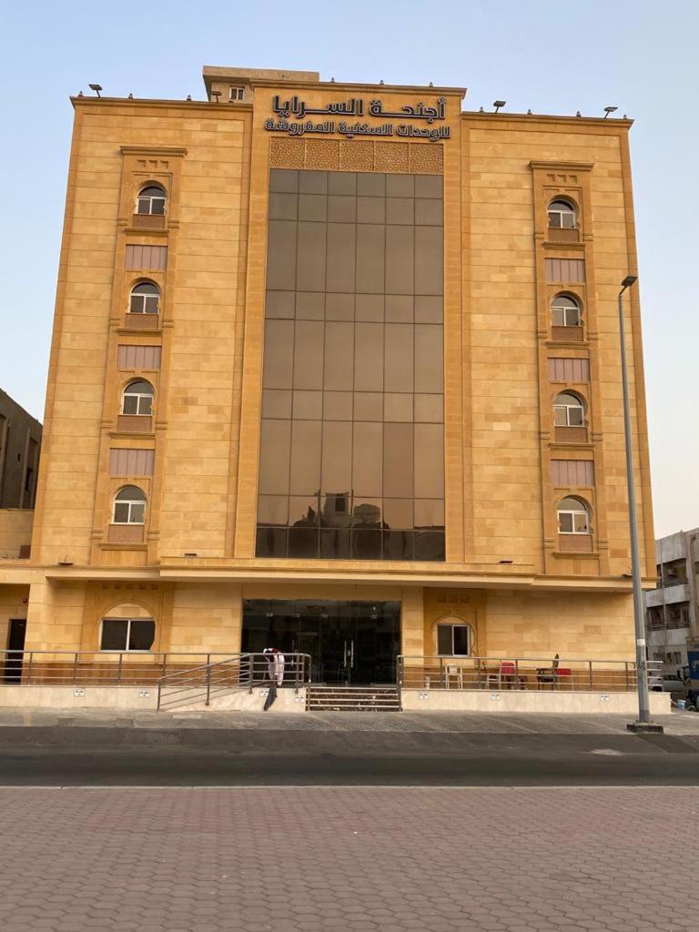 أجنحة السرايا - main image