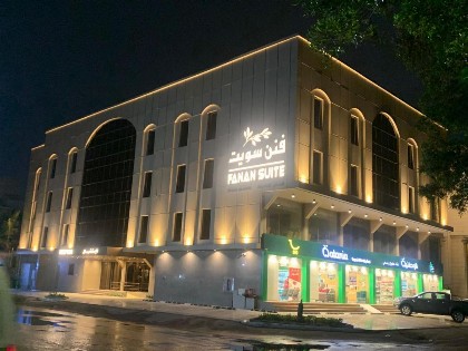 Fanan Suite - image 1