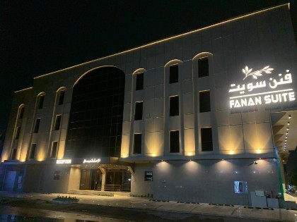 Fanan Suite - image 6