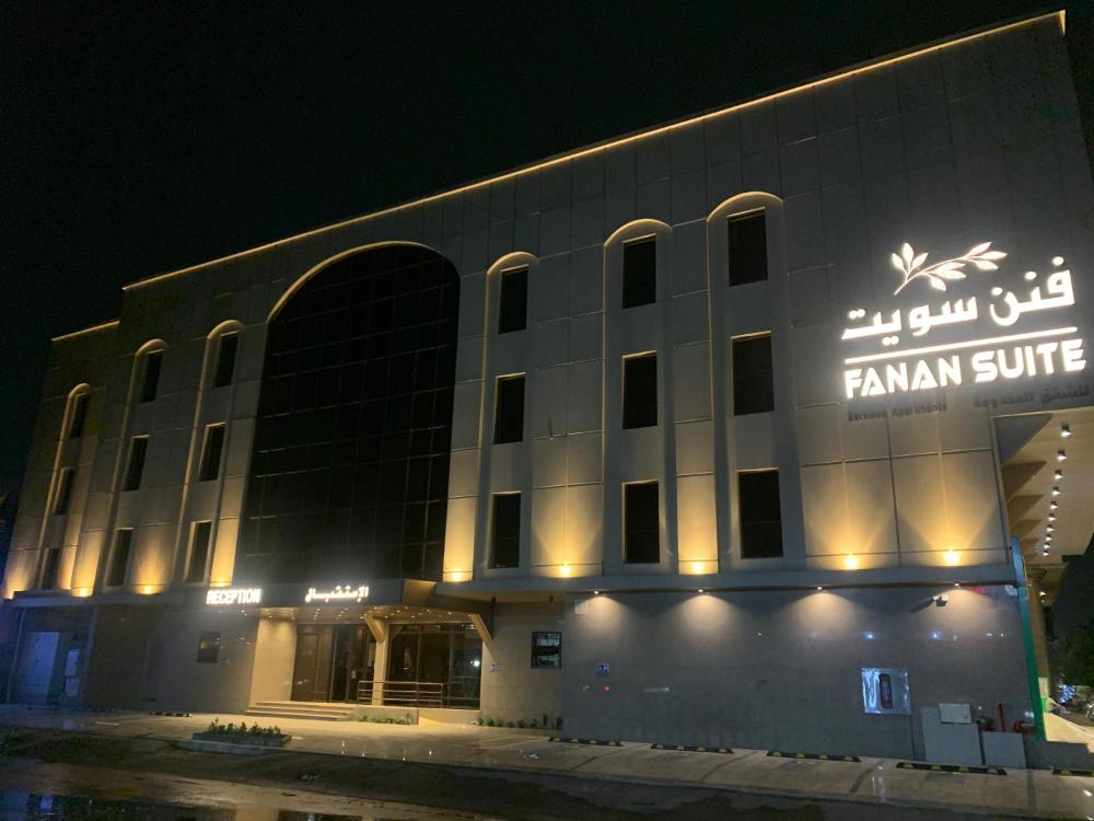 Fanan Suite - image 6