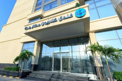 Clarion Hotel Jeddah Airport - image 5