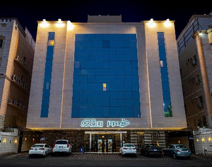 ديمور - المروة - image 1