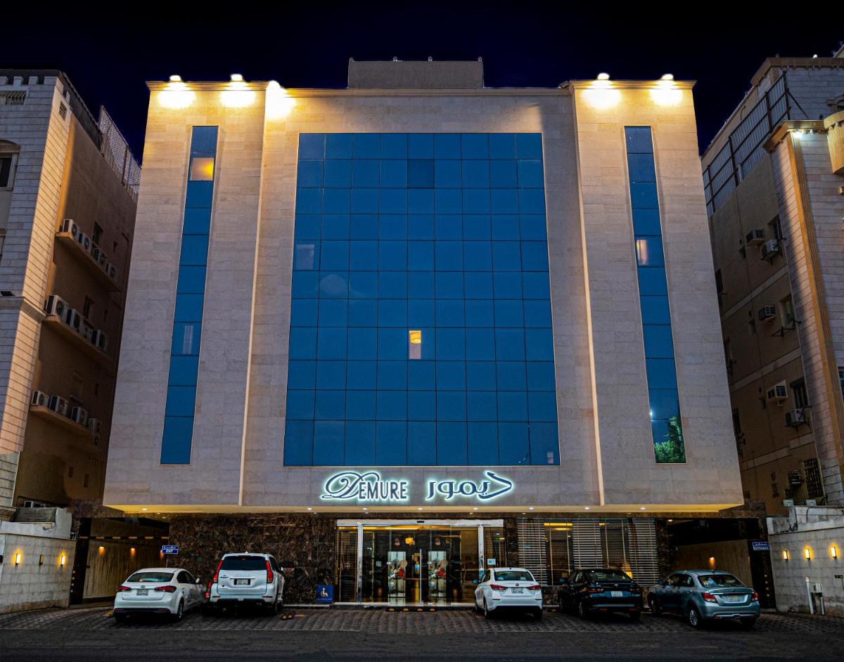 ديمور - المروة - main image
