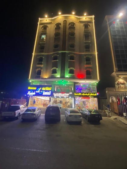 Etlalet Ebhar Serviced Apartments-شقق اطلالة ابحر للشقق المخدومة - image 1