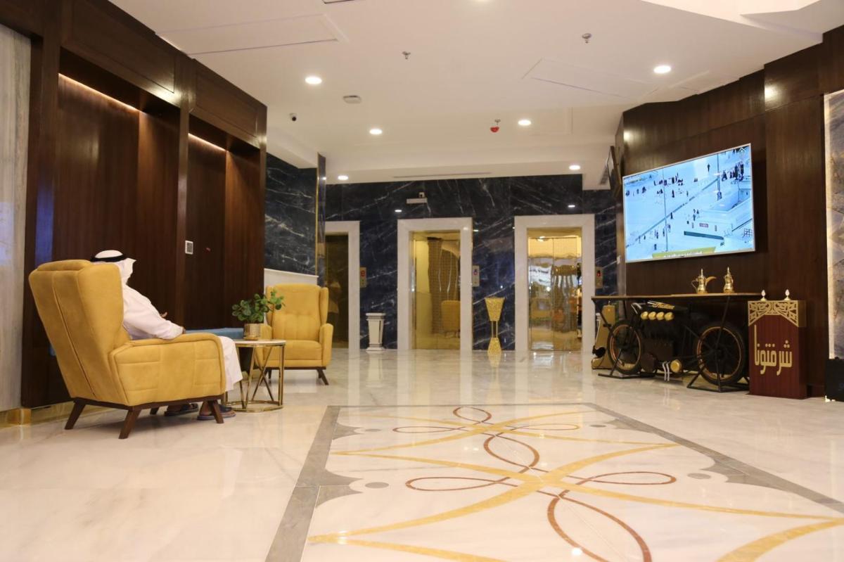 Areen Airport - image 2