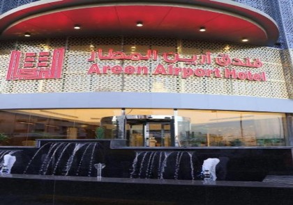 Areen Airport Hotel  - image 17